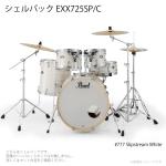 Pearl パール 数量限定 残り僅か EXPORT EXX725SP/C #777 Slipstream White ドラムセット スタンダードサイズ シェルパック