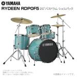 YAMAHA ヤマハ RYDEEN RDP0F5 #TQG 20インチバスドラムセット シェルのみ