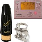 vandoren バンドーレン CM3128 B♭ クラリネット マウスピース B45 Lyre 442Hz  プロファイル88 エボナイト clarinet Mouthpieces TDM-700P セット D　北海道 沖縄 離島不可