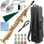 YAMAHA ヤマハ YSS-475-2 ソプラノサックス ラッカー ストレート 管楽器 soprano saxophone セット Q　北海道 沖縄 離島不可