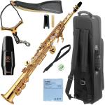 YAMAHA ヤマハ YSS-475-2 ソプラノサックス ラッカー ストレート 管楽器 soprano saxophone セット R　北海道 沖縄 離島不可
