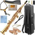 YAMAHA ヤマハ YSS-475-2 ソプラノサックス ラッカー ストレート 管楽器 soprano saxophone セット S　北海道 沖縄 離島不可