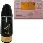 vandoren バンドーレン CM344 バスクラリネット マウスピース B45 スタンダード ブラック エボナイト Bass clarinet Mouthpieces TDM-700P セット A　北海道 沖縄 離島不可