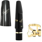 vandoren バンドーレン SM831 バリトンサックス ラバー マウスピース B5  V16 ジャズ baritone saxophone mouthpieces Jazz MO リガチャー セット 北海道 沖縄 離島不可