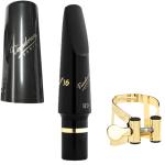 vandoren バンドーレン SM835 バリトンサックス ラバー マウスピース B9 V16 ジャズ baritone saxophone mouthpieces Jazz MO リガチャー セット 北海道 沖縄 離島不可