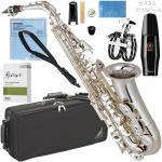 YAMAHA ヤマハ YAS-62S アルトサックス 銀メッキ スタンダード 管楽器 Alto saxophone シルバーメッキ カスタムマウスピースセット　北海道 沖縄 離島不可