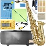 Antigua  アンティグア AS3108 アウトレット アルトサックス スタンダード GL ラッカー ゴールド Alto saxophone セットO　北海道 沖縄 離島不可