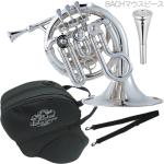 J Michael Jマイケル PFH-550S ポケットホルン 銀メッキ アウトレット ミニ シルバー フレンチホルン BACHマウスピース セット J　北海道 沖縄 離島不可