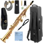 YAMAHA ヤマハ YSS-475-2 ソプラノサックス ラッカー ストレート 管楽器 soprano saxophone セルマー S90 マウスピース セット U　北海道 沖縄 離島不可