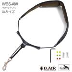 B.AIR ビーエアー バードストラップ WBS-AW サックス用 XLサイズ ウォッシャブル ワイド ネックストラップ ブラック BIRD STRAP wide sax 北海道 沖縄 離島不可