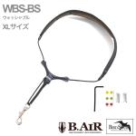 B.AIR ビーエアー バードストラップ WBS-BS サックス用 XLサイズ ウォッシャブル スリム ネックストラップ ブラック BIRD STRAP standard sax 北海道 沖縄 離島不可
