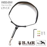 B.AIR ビーエアー バードストラップ WBS-BW サックス用 Lサイズ ウォッシャブル スリム ワイド ネックストラップ ブラック BIRD STRAP wide sax 北海道 沖縄 離島不可
