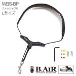 B.AIR ビーエアー バードストラップ WBS-BP サックス用 Lサイズ ウォッシャブル スリム プラスチック ネックストラップ ブラック BIRD STRAP sax 北海道 沖縄 離島不可