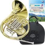 J Michael Jマイケル 3年保証 FH-850 フレンチホルン フルダブル 新品アウトレット デタッチャブル ジブリ セットO　以下は対応不可 北海道 沖縄 離島  代引き 同梱