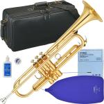 YAMAHA ヤマハ 5年保証サービス対象 YTR-8310Z トランペット ラッカー B♭ リバース カスタムZ ボビーシュー セットK　以下対応不可 北海道 沖縄 離島 代引き