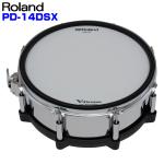 Roland ローランド PD-14DSX V-Pad