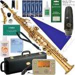 YAMAHA ヤマハ 5年保証対象 YSS-875EX ソプラノサックス カスタム ラッカー ゴールド Custam EX セットH　以下対応不可 北海道 沖縄 離島 代引き