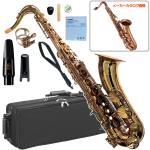YAMAHA ヤマハ YTS-62A テナーサックス アンバーラッカー 正規品 日本製 管楽器 本体 Tenor saxophone Amber lacquer 北海道 沖縄 離島 代引き不可