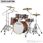 YAMAHA ヤマハ Tour Custom TMP0F4 CHS チョコレートサテン シェルセット