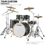 YAMAHA ヤマハ Tour Custom TMP2F4STD LCS リコライスサテン スタンダードセット シンバル無し