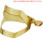 Henri Selmer Paris セルマー ソプラノサックス リガチャー ゴールドラッカー 1本ネジ 逆締め ラバー用 soprano saxophone lacquer Ligature 　北海道 沖縄 離島不可