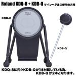 Roland ローランド 1台のみ即納可能 KDQ-8 + KDB-Q ツインペダルユーザーにおすすめセット