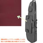 Marcus Bonna マーカスボナ MBDTTBBY WRD BABY デタッチャブル トロンボーン ケース ワインレッド ナイロン リュック セミハードケース　北海道 沖縄 離島不可
