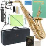 Antigua  アンティグア AS2800 エルドン アルトサックス アウトレット ラッカー ゴールド eldon Alto saxophone セットL　北海道 沖縄 離島不可