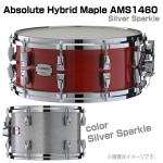 YAMAHA ヤマハ AMS1460 Silver Sparkle Absolute Hybrid Maple　