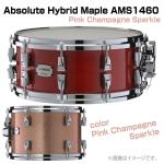 YAMAHA ヤマハ AMS1460 Pink Champagne Sparkle Absolute Hybrid Maple　