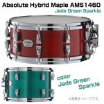 YAMAHA ヤマハ AMS1460 Jade Green Sparkle Absolute Hybrid Maple　