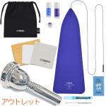 YAMAHA ヤマハ KOSTB6 テナートロンボーン用 お手入れセット BACH 6-1/2A 太管 マウスピース セット　北海道 沖縄 離島不可