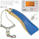 B.AIR ビーエアー バードストラップ カスタマイズ クレマリス ブルー 水色 サックス用 Mサイズ 3mm TDM-710IV TM-40IV チューナー セット　北海道 沖縄 離島不可