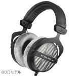 beyerdynamic ベイヤーダイナミック DT 990 PRO 80 Ω  開放型スタジオヘッドホン