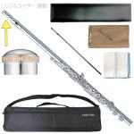 Pearl Flute パールフルート PF-525E フルート リッププレート ライザー銀製 Eメカニズム Quantz PF525E ヘッドクラウン セット　北海道 沖縄 離島不可