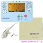 YAMAHA ヤマハ TDM-710BLM ブルー マイク付き チューナーメトロノーム チューナーマイク TM-40 セットE　以下は対応不可 北海道 沖縄 離島 代引き 同梱