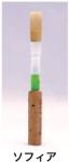  TYPE ソフィア M オーボエ リード OBOE REED ノナカ　以下は対応不可　北海道 沖縄 離島 代引き