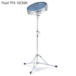 Pearl パール TPX-10CNM ドラム 練習パッド トレーニングパッド スタンド付き