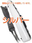 CCシャイニーケース II CC2-SS-SV/G ソプラノサックス ハードケース シルバー リュック デタッチャブル　以下対応不可 北海道 沖縄離島