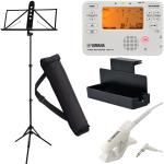 YAMAHA ヤマハ MS-260AL アルミ譜面台 ケース付 TDM-710IV チューナーメトロノーム アイボリー マイク付 MS-RKDX 譜面台ラックデラックス セット 北海道 沖縄 離島不可