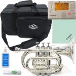 J Michael Jマイケル 3年保証 TR-400PSL ポケットトランペット 銀メッキ シルバー B♭ 管楽器 セットI　以下対応不可 北海道 沖縄 離島 同梱 代引き