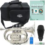 J Michael Jマイケル 3年保証 TR-400PSL ポケットトランペット 銀メッキ シルバー B♭ 管楽器 セットI　以下対応不可 北海道 沖縄 離島 同梱 代引き