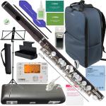 YAMAHA ヤマハ YPC-62 木製 ピッコロ 管楽器 Eメカニズム グラナディラ プロフェッショナル piccolo ジブリ TDM-700DARL アリエル セット　北海道 沖縄 離島不可