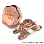 Gottsu ゴッツ コパースクリュー コパープレート セット Gottsuシグネチャーリガチャー専用 銅製 Option Copper Screw/Plate　以下対応不可 北海道 沖縄 離島 代引き
