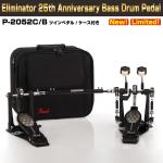 Pearl パール 9月12日発売 P-2052C/B 限定 エリミネーター 25周年 limited ツイン セミハードケース