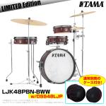 TAMA タマ 限定モデル Club-JAM Pancake Kit LJK48PBN-BWW クラブジャム ドラムセット