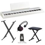 KORG コルグ B2+ WHITE 簡易練習セット 電子ピアノ ホワイト