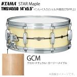TAMA タマ STAR Maple TMS1455D GCM インレイ入り（シェル外側とSFR） ドラム スネア