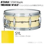 TAMA タマ STAR Maple TMS1455D SYL インレイ入り（シェル外側とSFR） ドラム スネア