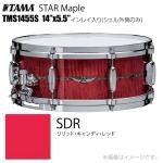 TAMA タマ STAR Maple TMS1455S SDR インレイ入り（シェル外側のみ） ドラム スネア